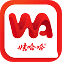
                Hi娃哈哈
            