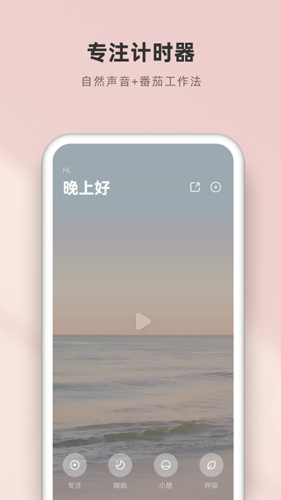 ϫٷ׿v4.5.4