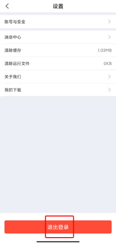 й˱appͼƬ11