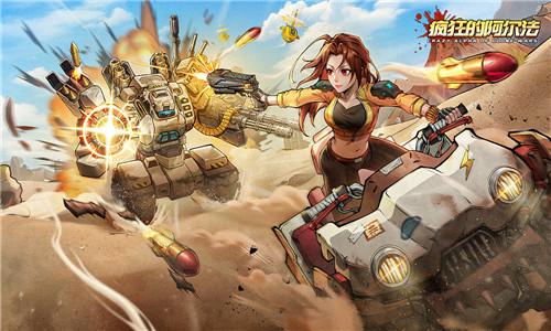 İv 1.0.7