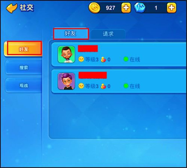 一起优诺小米服