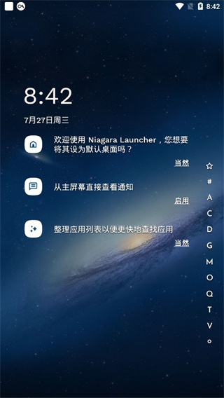 niagara launcher app