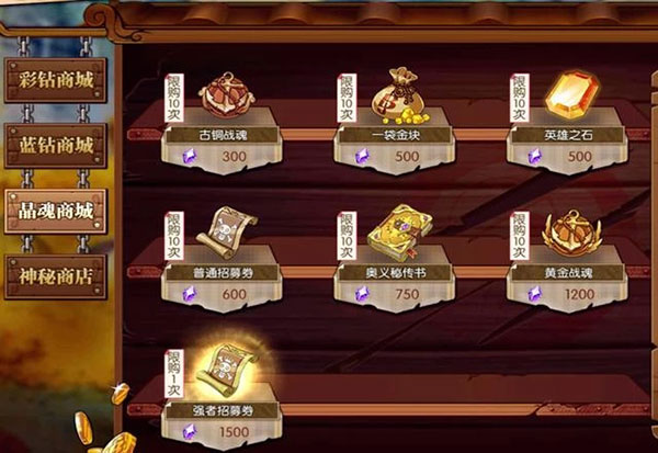 航海王燃烧意志gm版