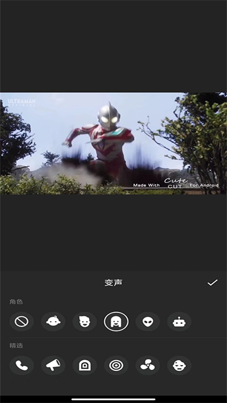 InShot-视频编辑软件最新版本2024