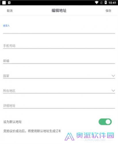 卡淘app