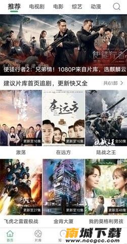 预览图2