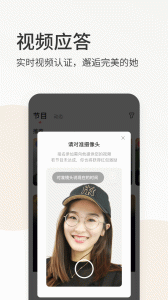 春风十里vip版