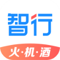 智行极速版app下载 v10.12.4