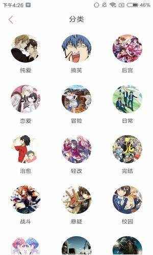 预览图1