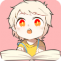 一耽漫画免费下载v8.4.7