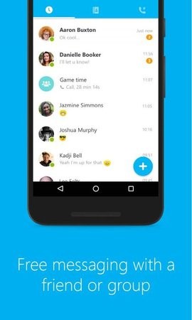 skype安卓手机版 v8.127.0.200