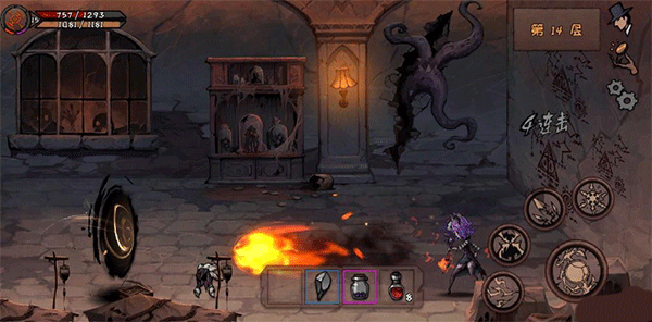 异化之地官方最新版