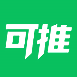 可推下载 v1.5.4(58)