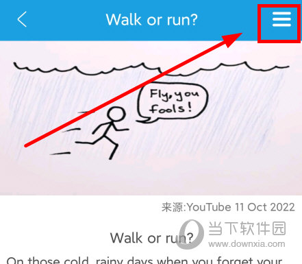 CNN英语