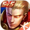 亚瑟助手下载 v1.95.00