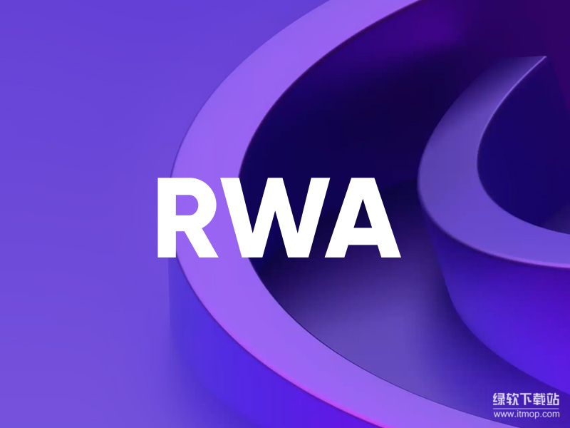 RWA在国内合法吗，普通用户应注意哪些风险？