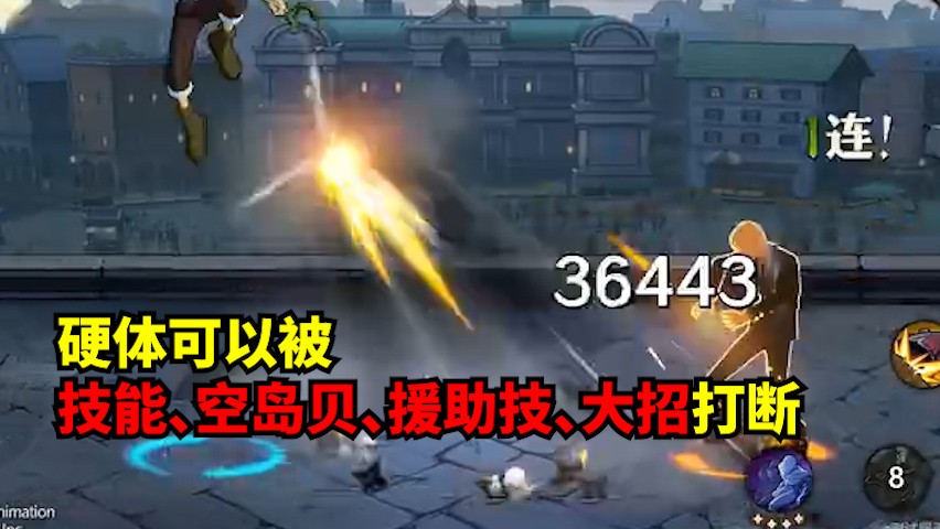 航海王壮志雄心
