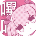 皮哈漫画最新版v1.0.4