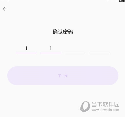鱼音怎么开启青少年模式