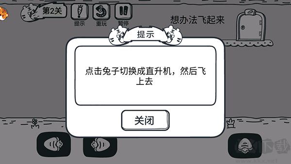 动物园大冒险手机版v1.2.0安卓版 
