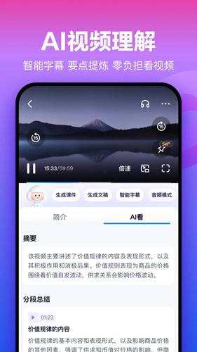 ٶ̰׿ƶv13.1.7