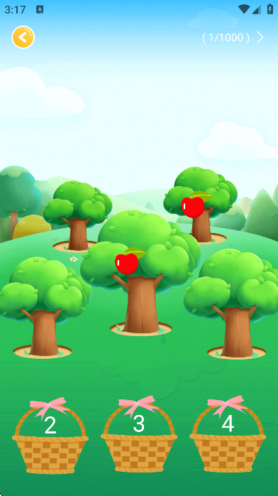 宝宝数学下载安装手机版