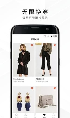 莱尔托特3