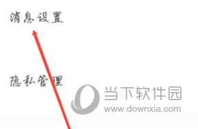 阿维塔