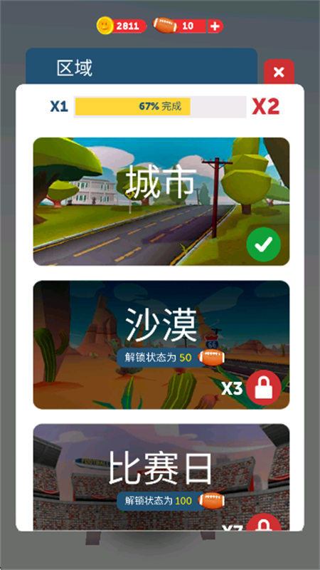 ʿ v3.1.2