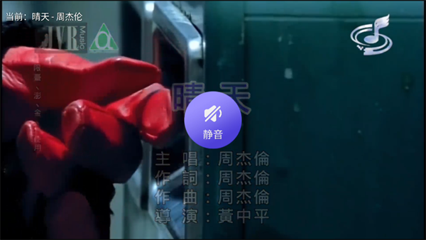使用教程截图4