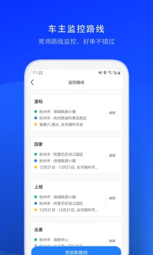 ˳糵˾˹ٷv9.2.30