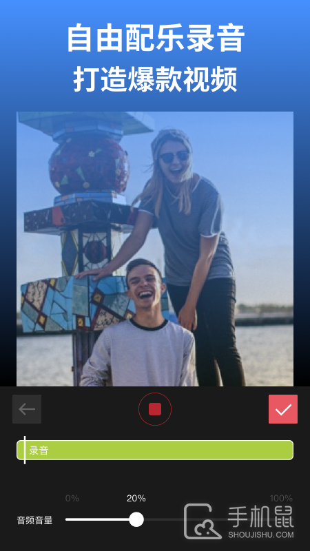 剪影 v4.16.0
