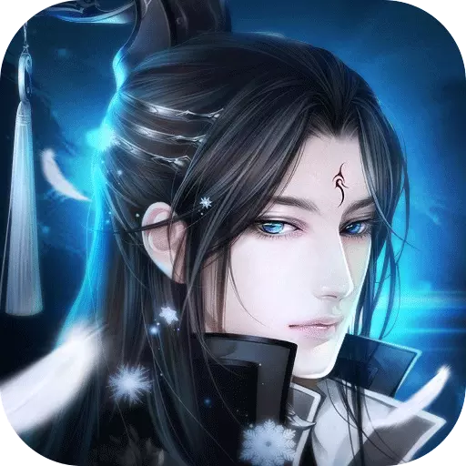 九幽仙域  V4.62.73下载