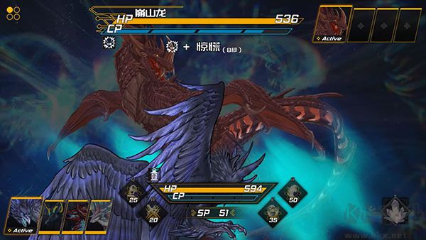 龙魂魔都异闻内测版 v0.71安卓版 