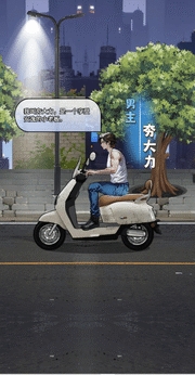迷局脱困人生逆袭手游最新版下载 v1.0