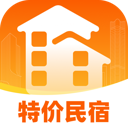 特价民宿预订