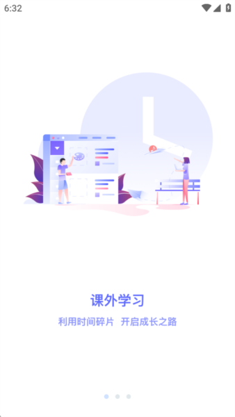 appѧͼ4