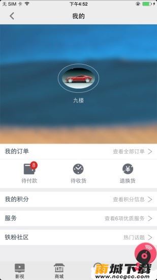 预览图1