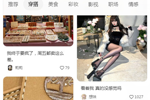 Сʰapp