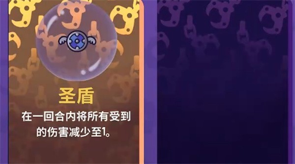 抓抓地牢内置菜单版