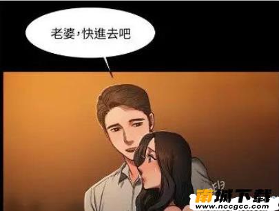 runaway漫画免费阅读v2021