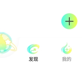 奇奇