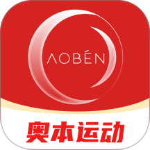 奥本运动手机版