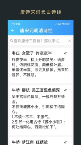 无界阅读