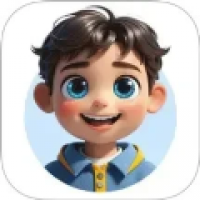 alucan