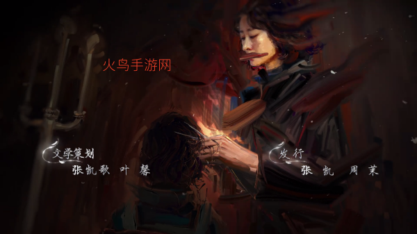 4K视界影视软件