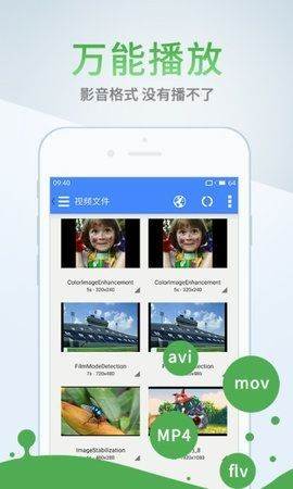 预览图3