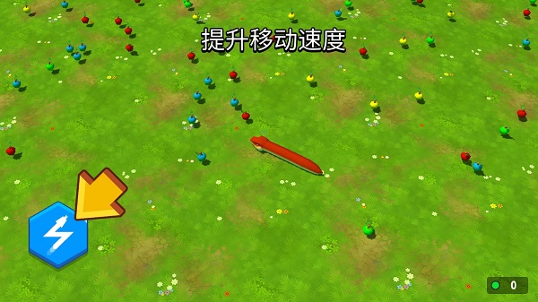 贪吃蛇对决游戏