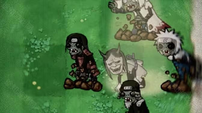 植物大战僵尸火影版