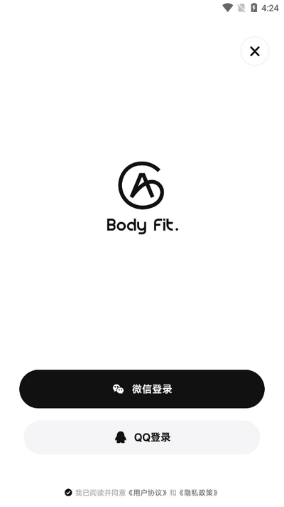 BodyFit-运动与冥想